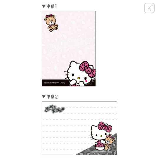 Japan Sanrio Mini Notepad - Hello Kitty & Tiny Chum : Big Ribbon Leopard Pink - 2