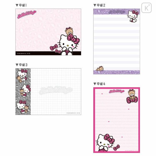 Japan Sanrio A6 Notepad - Hello Kitty & Tiny Chum : Big Ribbon Leopard Pink - 2