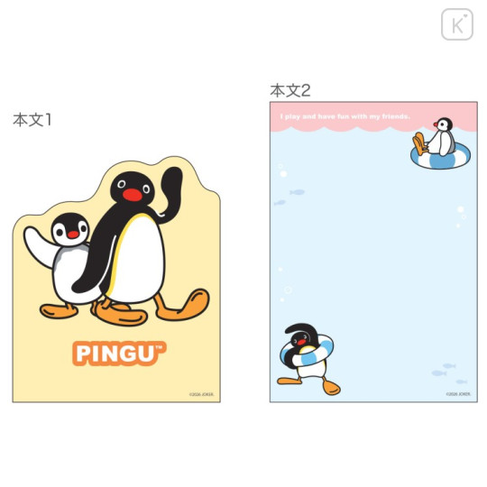 Japan Pingu A6 Notepad - Penguin Say Hi - 2