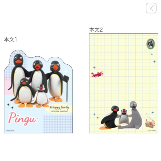 Japan Pingu A6 Notepad - Penguin Happy Family 3D - 2