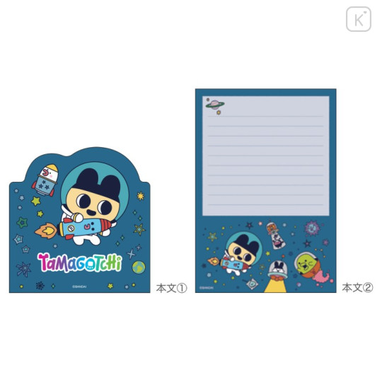 Japan Tamagotchi A6 Notepad - Astronaut Space - 2
