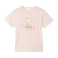 Japan Mofusand T-shirt (M) - Gelato Cat Pale Pink - 1