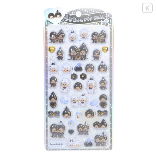 Japan Monchhichi Pop Seal Hologram 3D Sticker - Monochrome - 1