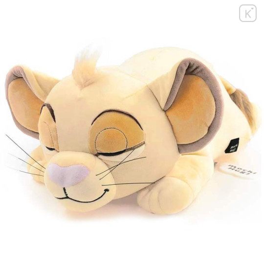 Japan Disney Co-sleeping Pillow Plush - The Lion King - 1