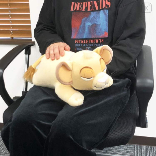 Japan Disney Co-sleeping Pillow Plush (S) - The Lion King - 4