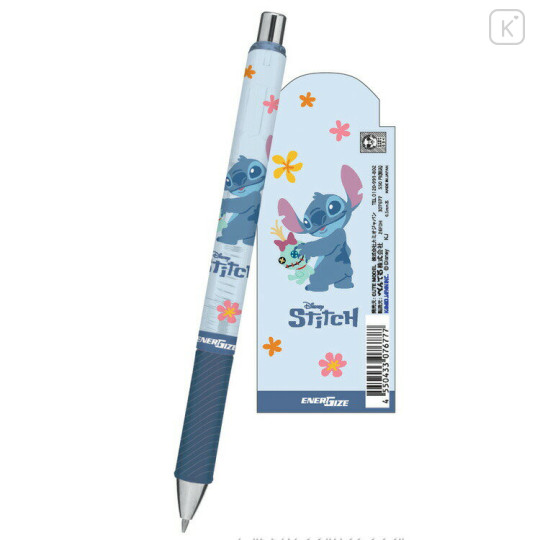 Japan Disney EnerGize Mechanical Pencil - Scrump & Stitch : Hug - 2