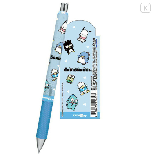 Japan Sanrio EnerGize Mechanical Pencil - Hapidanbui Boys Blue - 2