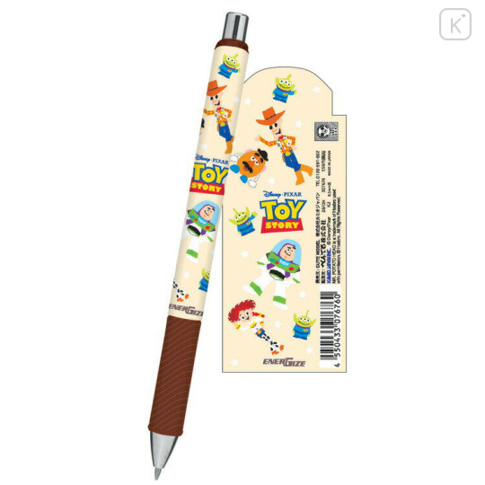 Japan Sanrio EnerGize Mechanical Pencil - Toy Story : Light Orange - 2