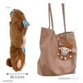 Japan Monchhichi Mascot Holder Mini Plush Pouch - Bebichhichi-chan - 2