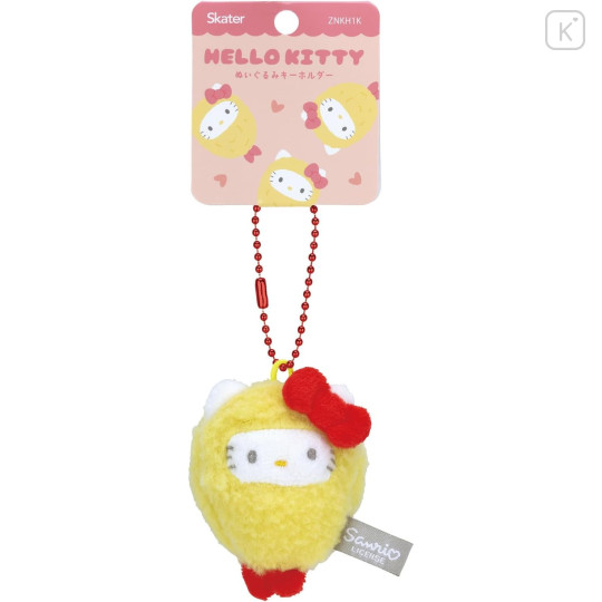 Japan Sanrio Mascot Plush Keychain - Hello Kitty : Food Theme - 4