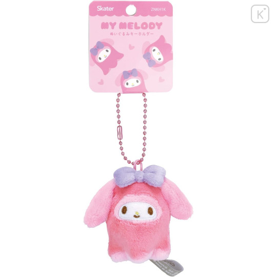 Japan Sanrio Mascot Plush Keychain - My Melody : Food Theme - 4