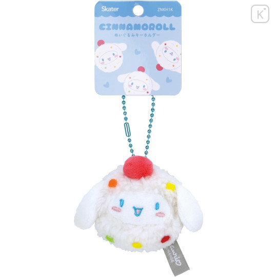 Japan Sanrio Mascot Plush Keychain - Cinnamoroll : Food Theme - 5
