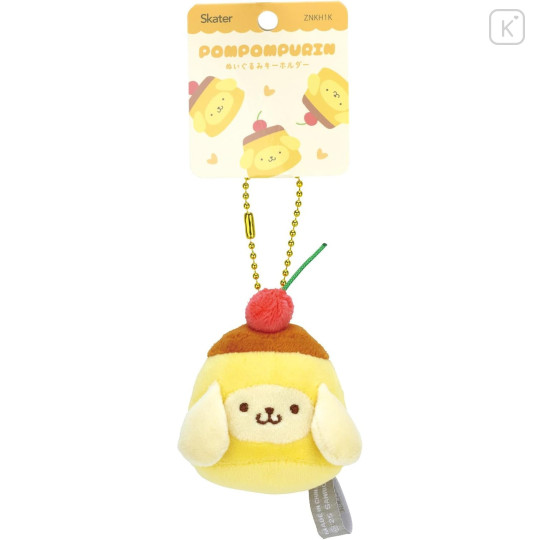 Japan Sanrio Mascot Plush Keychain - Pompompurin : Food Theme - 5