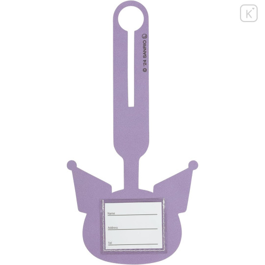 Japan Sanrio Travel Name Tag Marker - Kuromi - 3