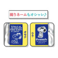 Japan Peanuts Tote Bag - Snoopy : Metallic Silver - 2