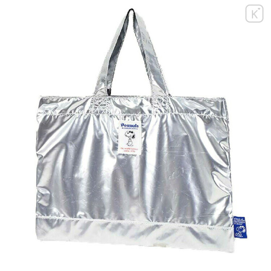 Japan Peanuts Lesson Bag - Snoopy : Metallic Silver - 1