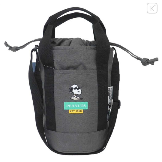 Japan Peanuts Shoulder Bag - Snoopy : Grey - 1