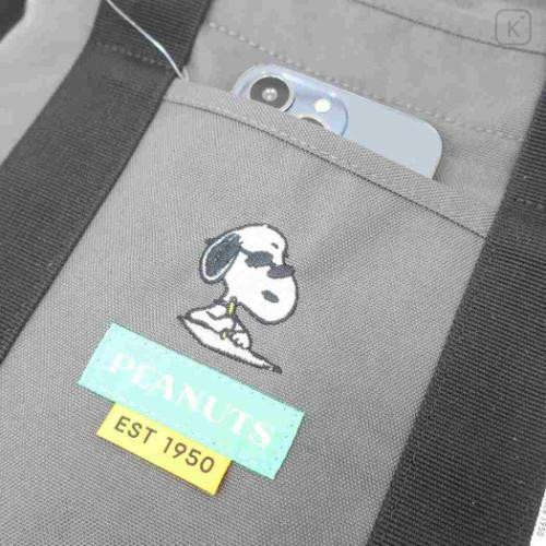 Japan Peanuts Shoulder Bag - Snoopy : Grey - 4