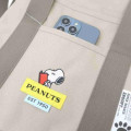 Japan Peanuts Shoulder Bag - Snoopy : Beige - 4