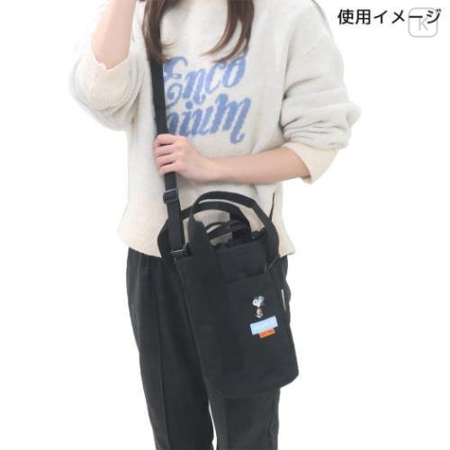 Japan Peanuts Shoulder Bag - Snoopy : Beige - 5