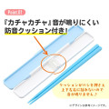 Japan Sanrio Chopsticks 18cm with Case - Hello Kitty : Kaohana - 2