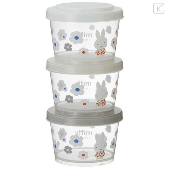 Japan Miffy Joint Type Food Storage Container Set - Monotone - 1