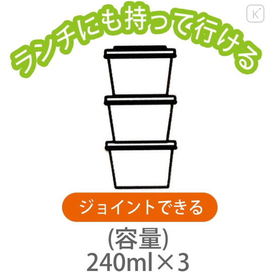 Japan Sanrio Joint Type Food Storage Container Set - Hello Kitty : Red - 7