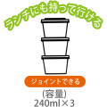 Japan Sanrio Joint Type Food Storage Container Set - Hello Kitty : Red - 7
