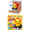 Japan Pokemon Pyokopunyu Poke Ball - Pikachu - 2