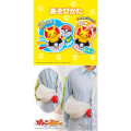 Japan Pokemon Pyokopunyu Poke Ball - Pikachu - 3