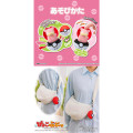 Japan Pokemon Pyokopunyu Poke Ball - Slowpoke - 3