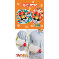 Japan Pokemon Pyokopunyu Poke Ball - Charizard - 3