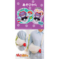 Japan Pokemon Pyokopunyu Poke Ball - Gengar - 3