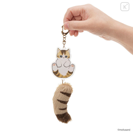 Japan Mofusand Dangling Tail Mascot Keychain - Cat Brown White - 2