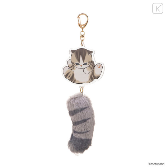 Japan Mofusand Dangling Tail Mascot Keychain - Cat Grey - 1