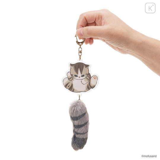Japan Mofusand Dangling Tail Mascot Keychain - Cat Grey - 2