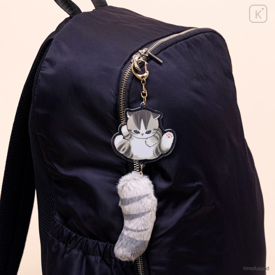 Japan Mofusand Dangling Tail Mascot Keychain - Cat Grey - 3