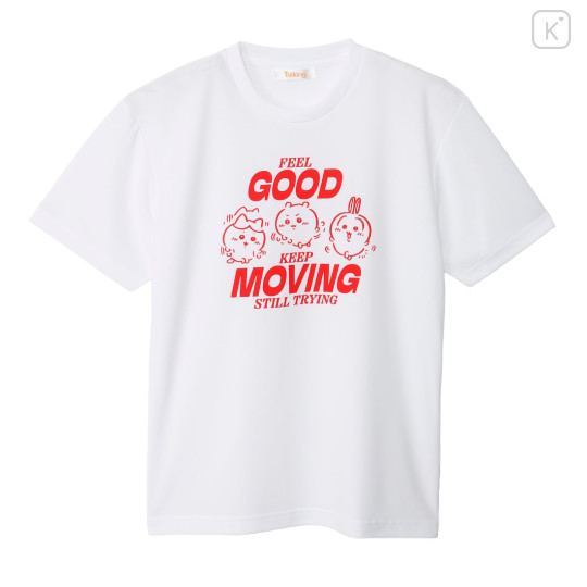 Japan Chiikawa Dry T-shirt (M) - Chiikawa & Hachiware & Usagi : Feel Good Keep Moving Still Trying - 1