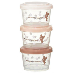 Japan The Bear's School Joint Type Food Storage Container Set