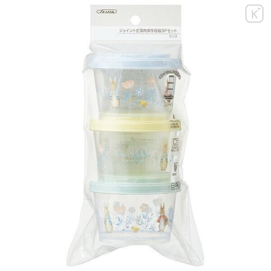 Japan Peter Rabbit Joint Type Food Storage Container Set - 4