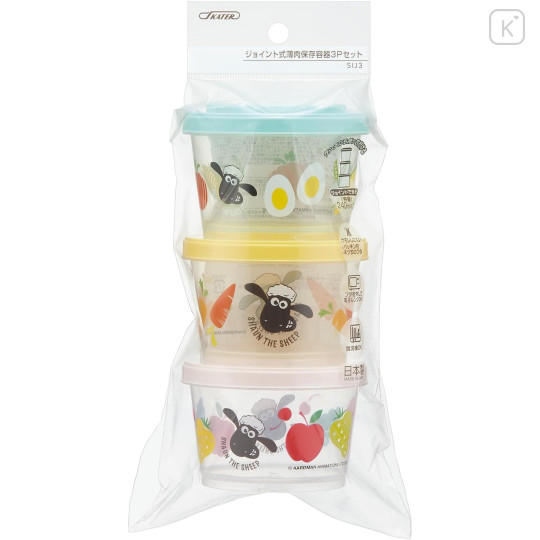 Japan Shaun the Sheep Joint Type Food Storage Container Set - 5