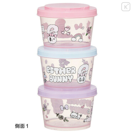 Japan Esther Bunny Joint Type Food Storage Container Set - 2