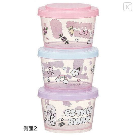 Japan Esther Bunny Joint Type Food Storage Container Set - 3