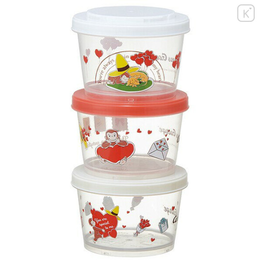 Japan Curious George Joint Type Food Storage Container Set - 1