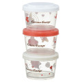 Japan Curious George Joint Type Food Storage Container Set - 2