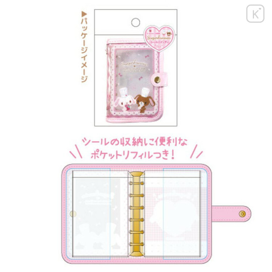 Japan Sanrio 6 Hole Sticker Binder - Sugarbunnies : Pink - 3