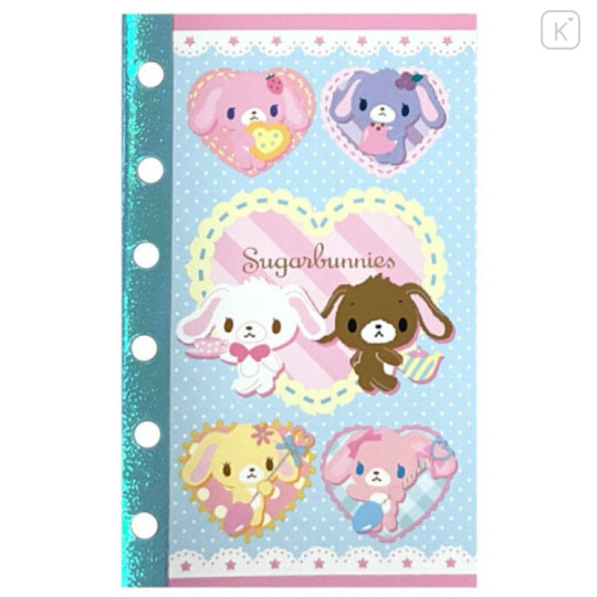 Japan Sanrio 6 Hole Sticker Notebook - Sugarbunnies : Bunnies Ballerina Blue - 1