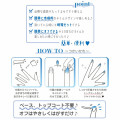 Japan Disney Nail Tips - Minnie : Monotone - 3