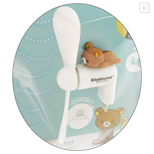 Japan San-X Lightning Mini Cool Fan - Chairoikoguma - 2
