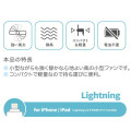 Japan San-X Lightning Mini Cool Fan - Chairoikoguma - 4